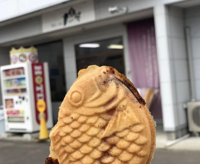 たい夢 角田店 - 角田（たい焼き・大判焼き）の写真