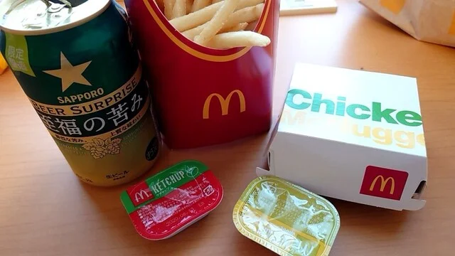 マクドナルド 13号横手店（McDONALD&rsquo;S） - 横手（ハンバーガー）の写真