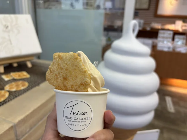 鼎庵 - 二田（せんべい）の写真