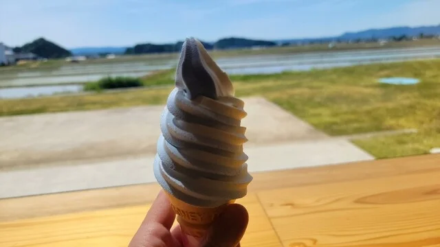 みさとのふうど - 後三年（ソフトクリーム）の写真