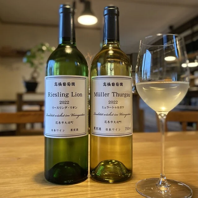 Badalone - 花巻（イタリアン）の写真