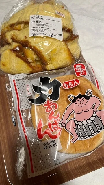 オリオンベーカリー アウトレットストア - 似内（パン）の写真