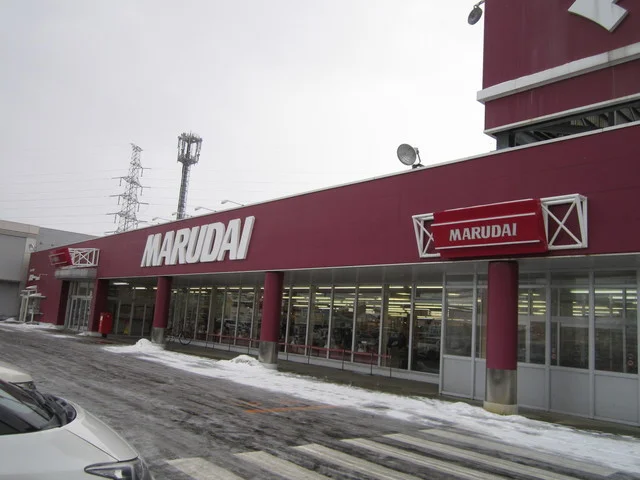 マルダイ おのば店 - 四ツ小屋（コンビニ・スーパー）の写真