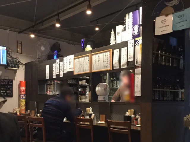 居酒屋 えん - 厨川（居酒屋）の写真