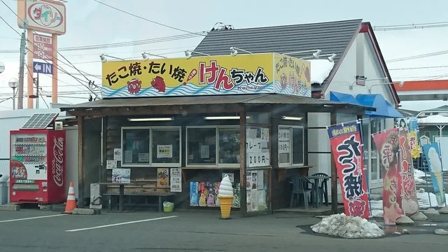 けんちゃん - 奥州市その他（たこ焼き）の写真