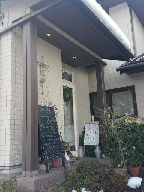 Lotus（ロータス） - 蔵王（カフェ）の写真