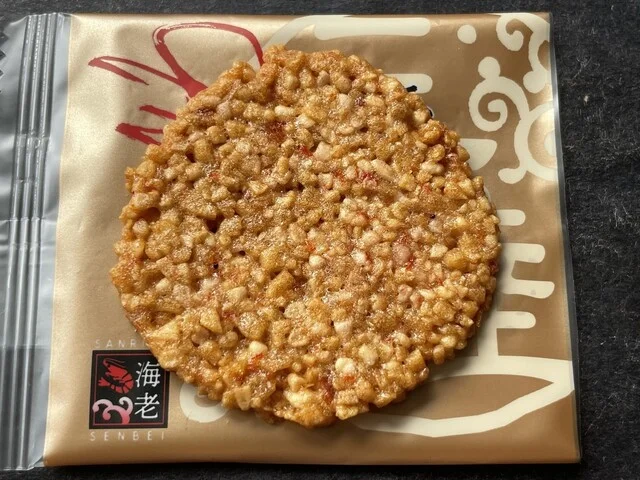 五篤丸水産（ゴトクマルスイサン） - 陸中山田（その他）の写真