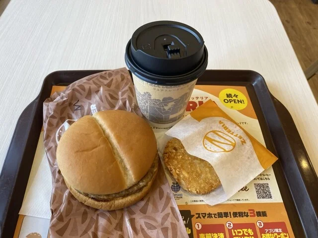 ＺＥＴＴＥＲＩＡ エスパル山形店 - 山形（ハンバーガー）の写真