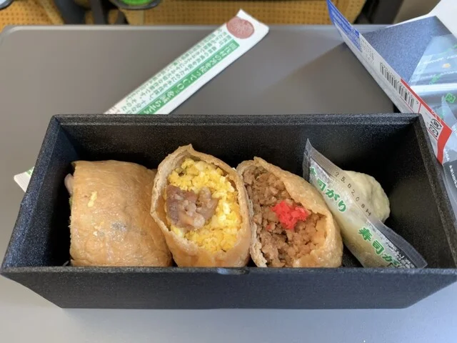 NewDaysミニ 秋田新幹線ホーム（ニューデイズミニ） - 秋田（コンビニ・スーパー）の写真