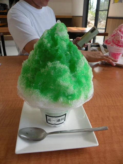 あ～道川 - 道川（海鮮）の写真