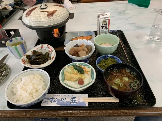 松川荘 - 八幡平市その他（旅館・民宿）の写真
