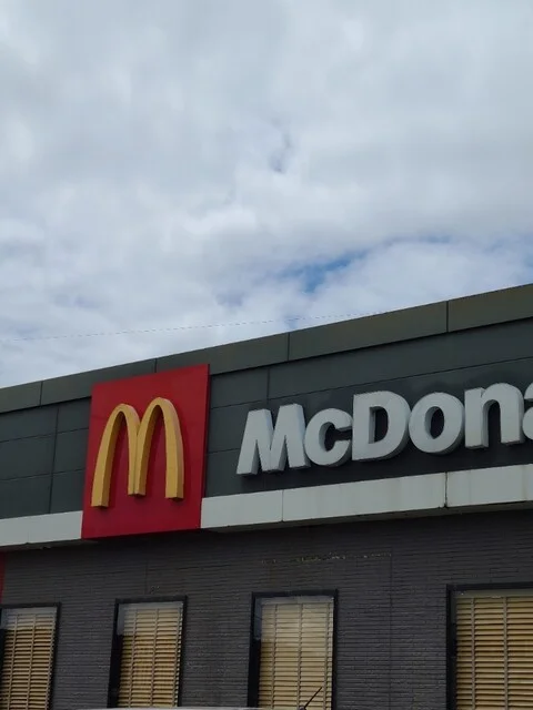 マクドナルド １３号横手店 - 横手（ハンバーガー）の写真