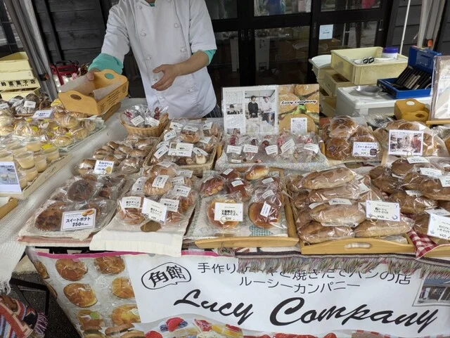 ルーシーカンパニー - 角館（ケーキ）の写真