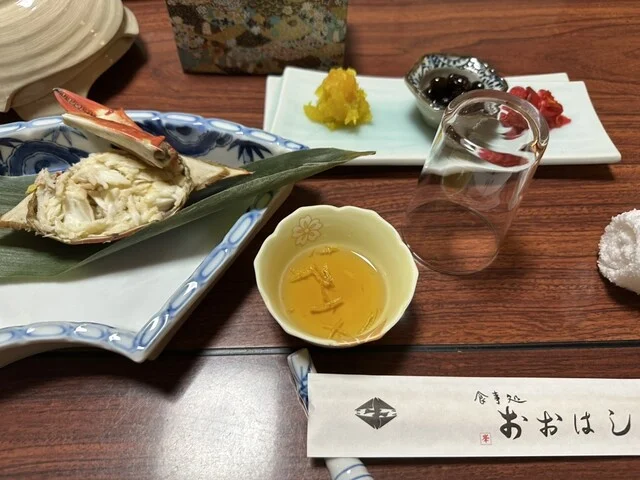 おおはし - 陸前山下（食堂）の写真