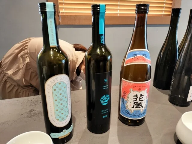 ショップ 土と風 - 男鹿（カフェ）の写真