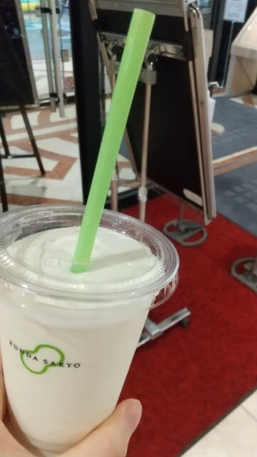 ずんだ茶寮 エスパル山形店 - 山形（和菓子）の写真