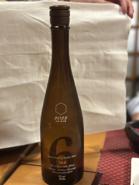 和酒美（WASABI） - 石巻あゆみ野（海鮮）の写真