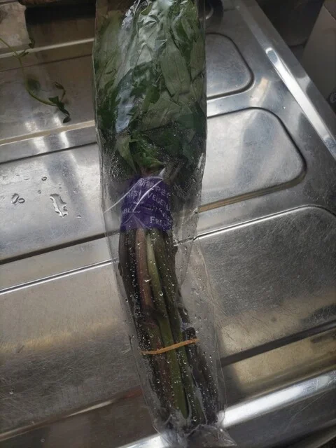 夢産直かみごう - 平倉（その他）の写真