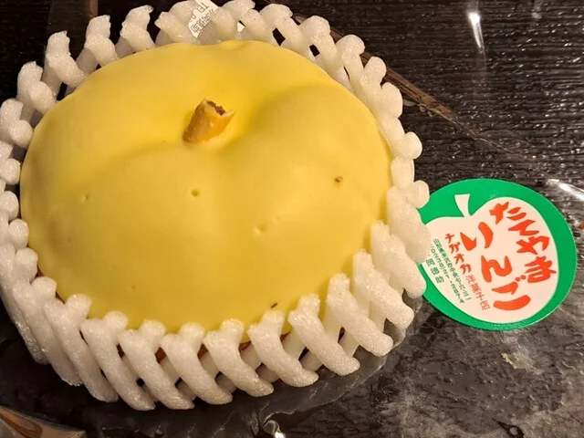 菓子工房ナガオカ - 西米沢（洋菓子）の写真