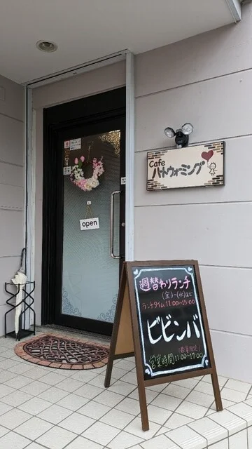 Cafe ハートウォーミング - 石巻（カフェ）の写真