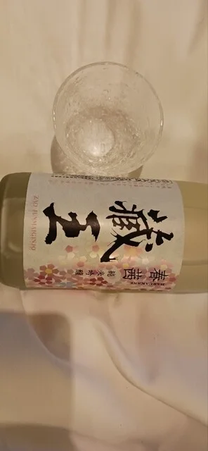 木村商店 - 蔵王町その他（その他）の写真