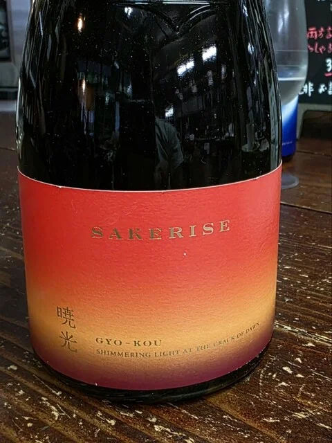 かもしかや 太田酒店 - 米沢市その他（その他）の写真