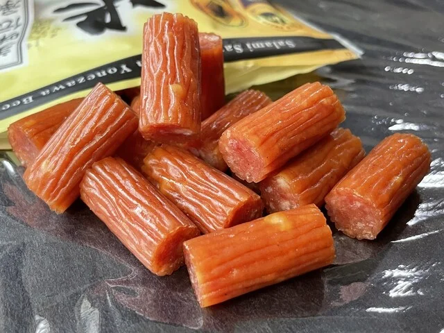 米沢食肉公社 - 米沢（その他）の写真