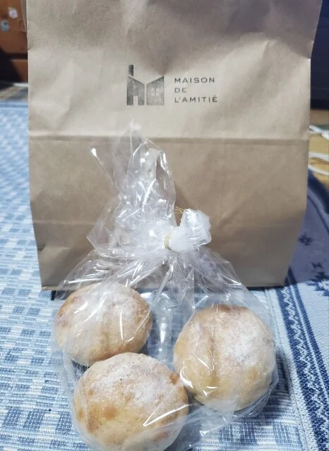 MAISON DE L'AMITI&Eacute;（メゾン デュ ラミティエ） - 水沢（洋菓子）の写真