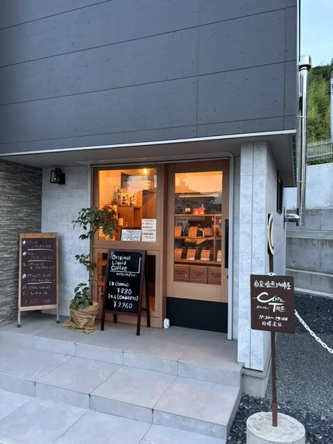 カフェ・トレ（CAFFE TRE） - 石巻（カフェ）の写真