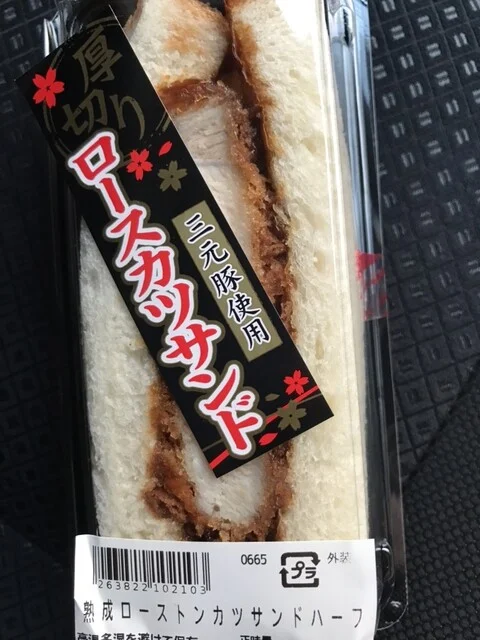 フレッシュベーカリー いとく追分店 - 追分（パン）の写真