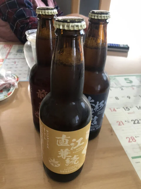 上杉城史苑（うえすぎじょうしえん） - 南米沢（その他）の写真