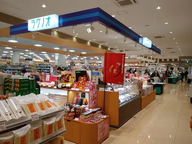 ラグノオ いとく能代南店 - 能代（洋菓子）の写真