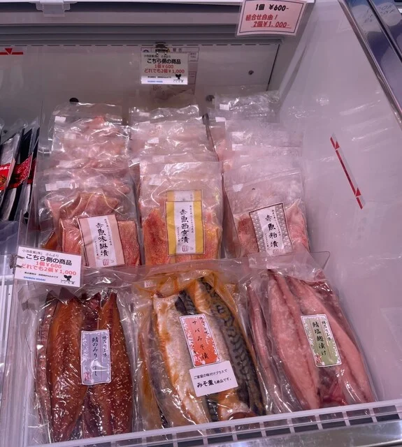 外房捕鯨 くじら家 - 石巻市その他（その他）の写真