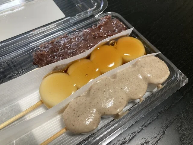 くるみのき - 米沢（和菓子）の写真