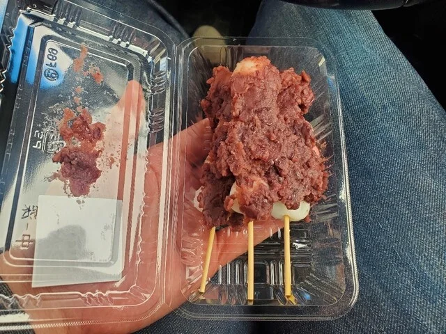 久栄堂（キュウエイドウ） - 矢幅（和菓子）の写真