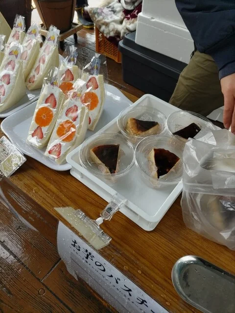 壺焼き芋専門店 甘すぎてごめんね - 宮古（焼き芋・大学芋）の写真