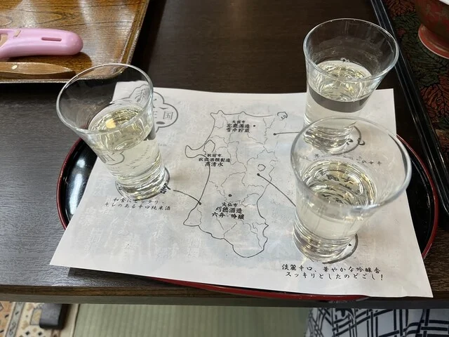 和風宿　岡部荘 - 鹿角市その他（旅館・民宿）の写真