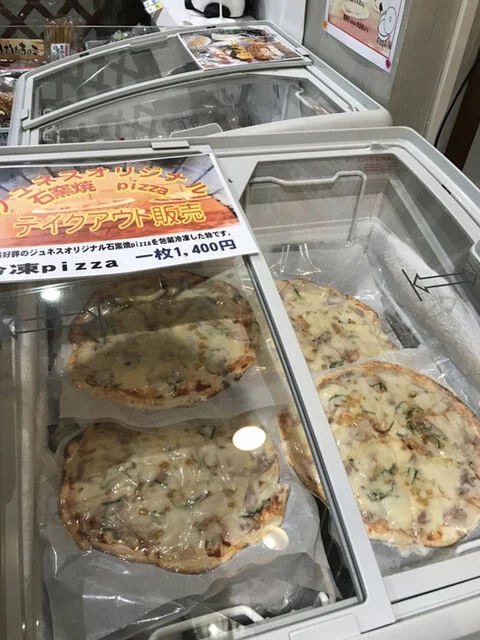 やまゆり温泉 ホテルブラン（HOTEL BLANC） - 湯沢市その他（その他）の写真