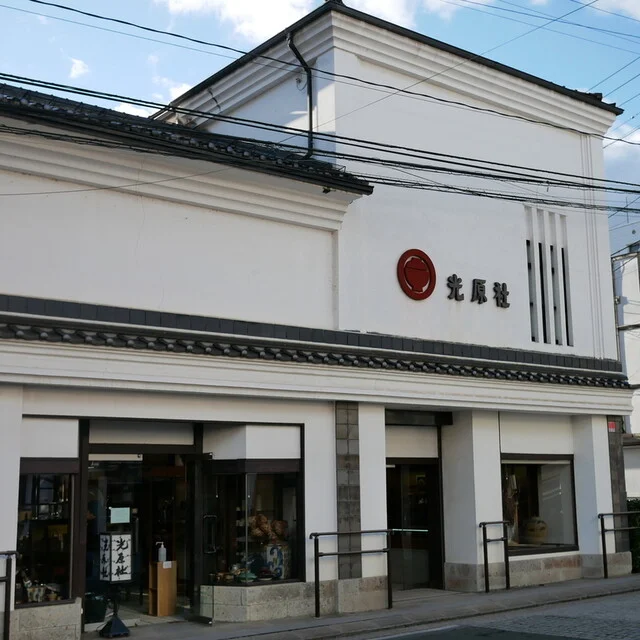 光原社 可否館 - 盛岡（喫茶店）の写真