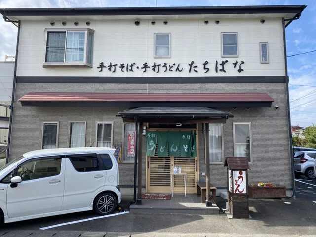 そば処たちばな - 角田（うどん）の写真