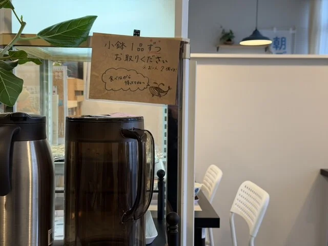 クジラ食堂 - 秋田（食堂）の写真