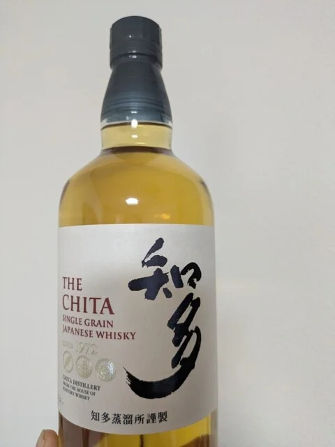 タストヴァン 城西店（TASTEVIN） - 盛岡（その他）の写真