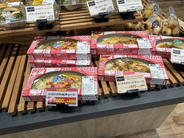 サンエーの焼きたてベーカリー イトーヨーカドー 石巻あけぼの店 - 蛇田（パン）の写真