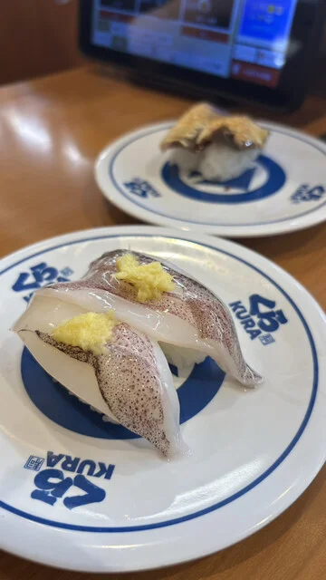 無添くら寿司 秋田外旭川店 - 土崎（回転寿司）の写真