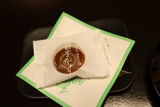 佳松園 - 花巻（料理旅館）の写真