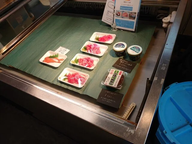 まぐろ屋 - 一ノ関（その他）の写真