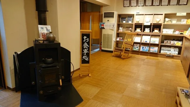 宝来館 - 鵜住居（旅館・民宿）の写真