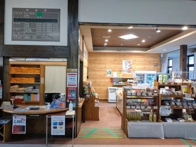 レストラン日高見 - 土沢（レストラン）の写真