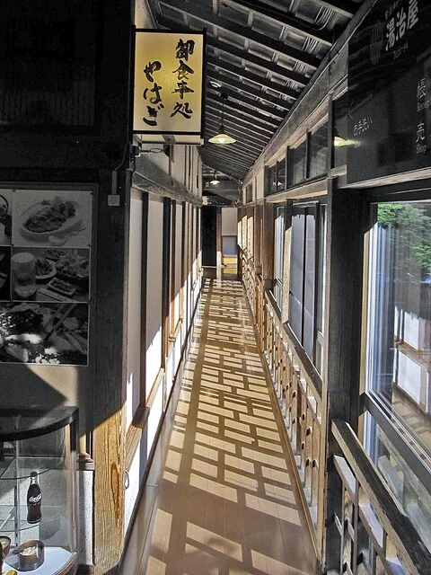 大沢温泉 湯治屋 - 花巻市その他（その他）の写真