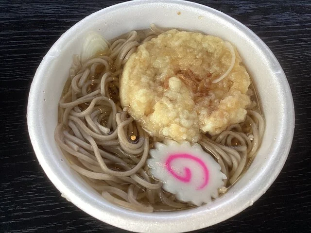 セリオンガーデン - 土崎（道の駅）の写真